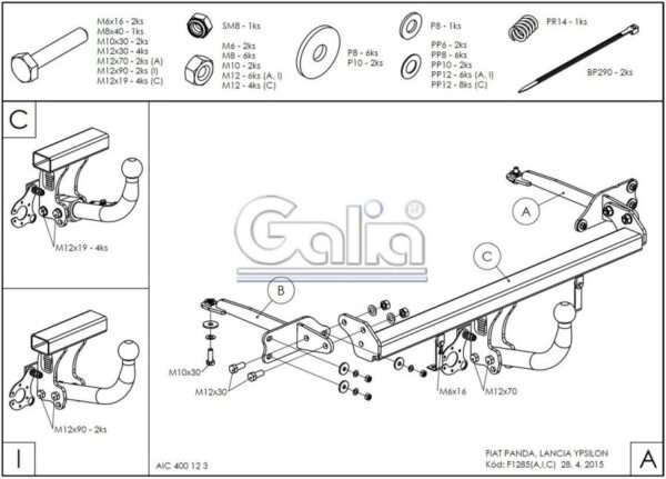 Fiat Panda (od 2012r.)